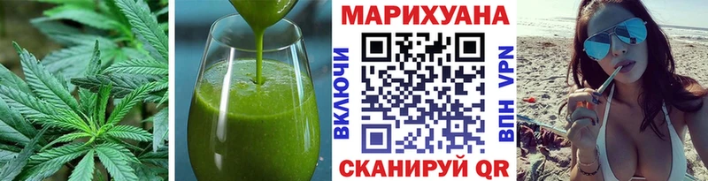 нарко площадка состав  где купить наркоту  OMG ТОР  Лесозаводск  Cannafood марихуана 