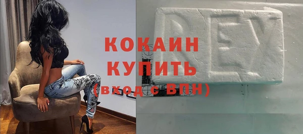 крисы Абинск