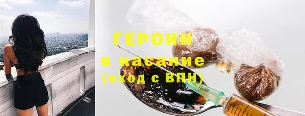 скорость Алексин