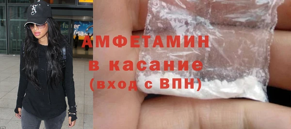 крисы Абинск