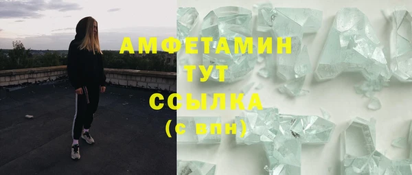 круглые Алексеевка