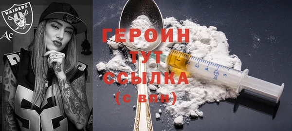 крисы Абинск