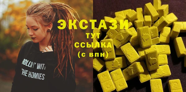 крисы Абинск