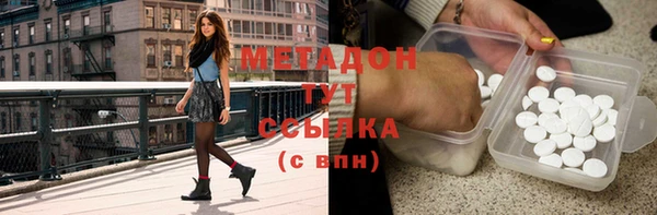 круглые Алексеевка