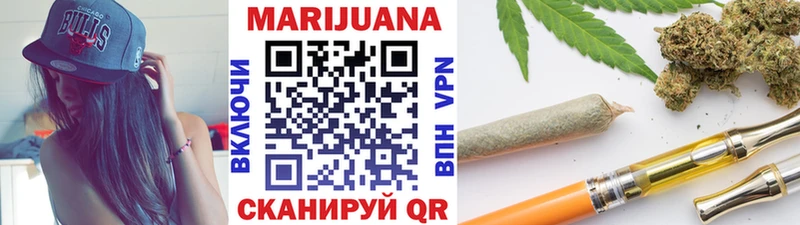Конопля Ganja  кракен ONION  Лесозаводск 