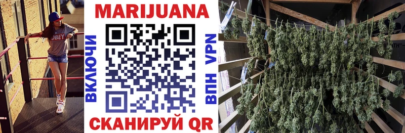 Конопля ГИДРОПОН Лесозаводск